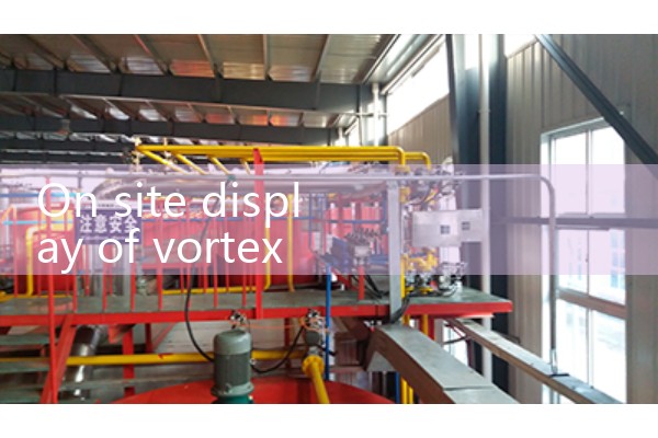 Yantai steam flowmeter